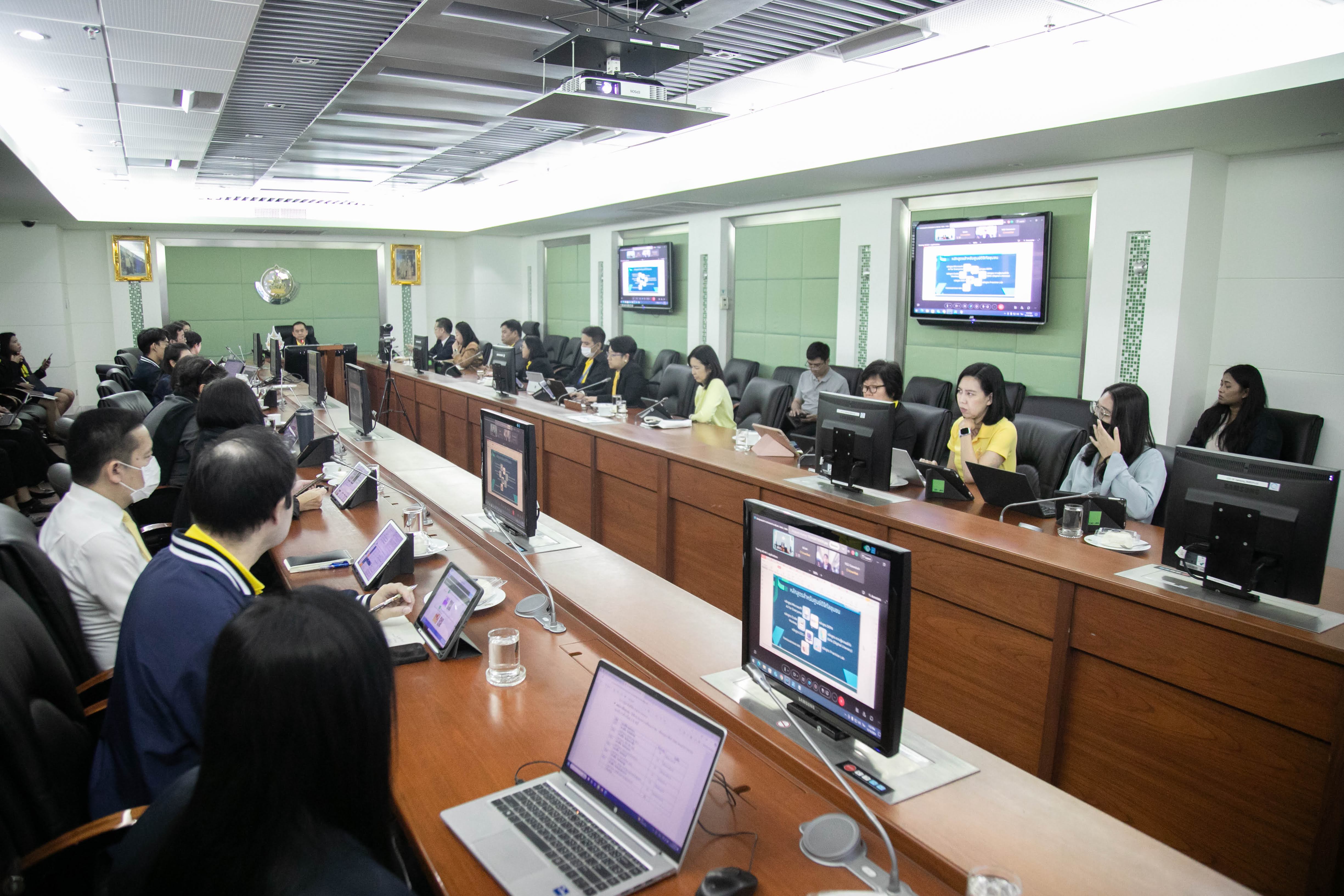 ข่าวสารกระทรวงฯ