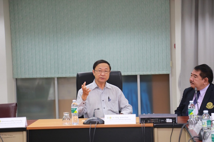 อัลบั้มภาพ