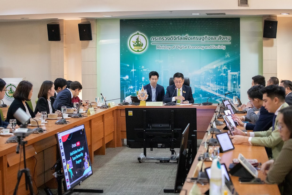 ข่าวรัฐมนตรี