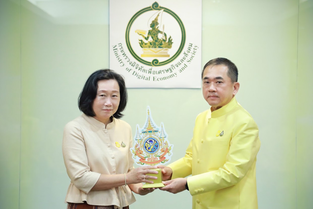 ข่าวสารกระทรวงฯ