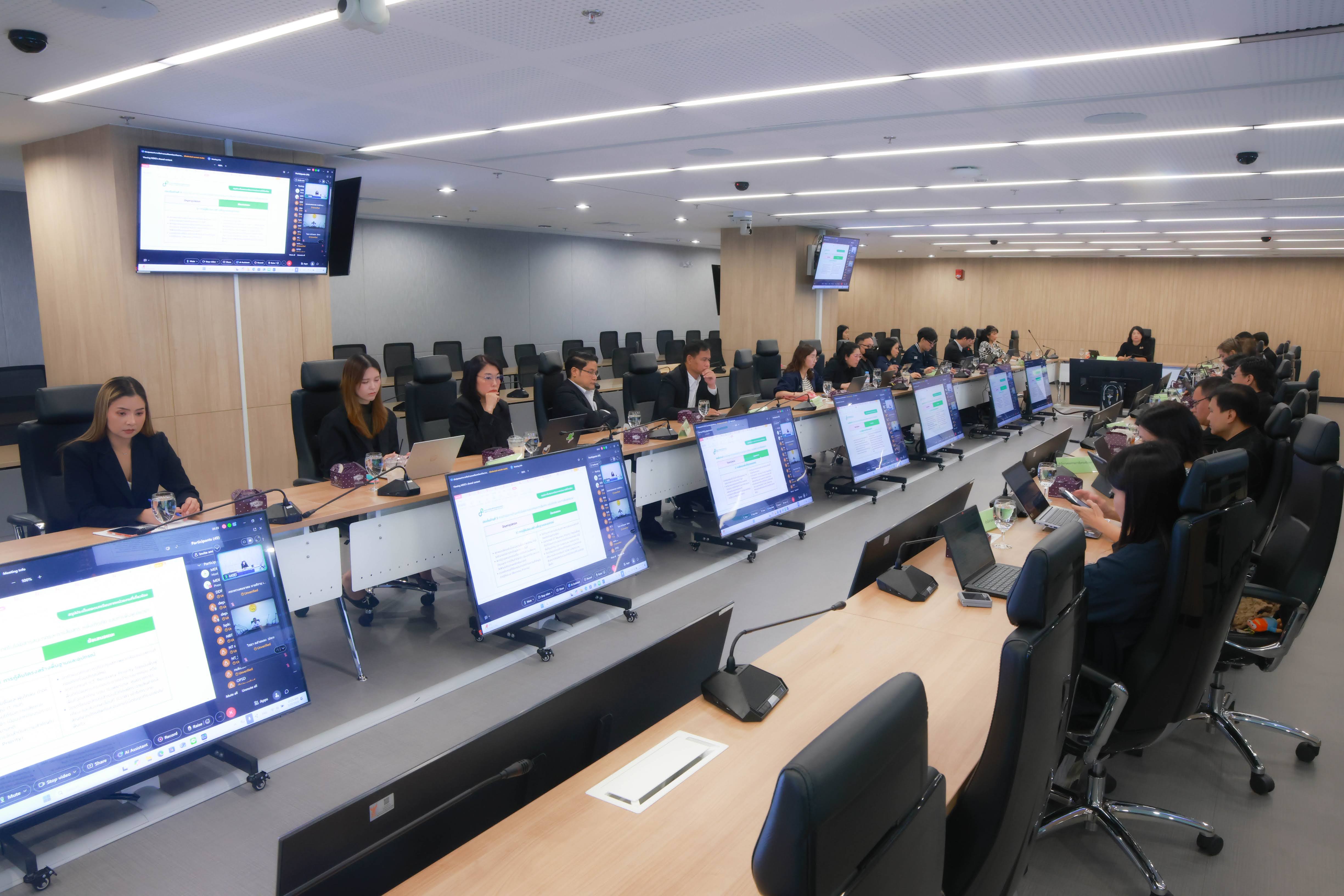 ข่าวสารกระทรวงฯ