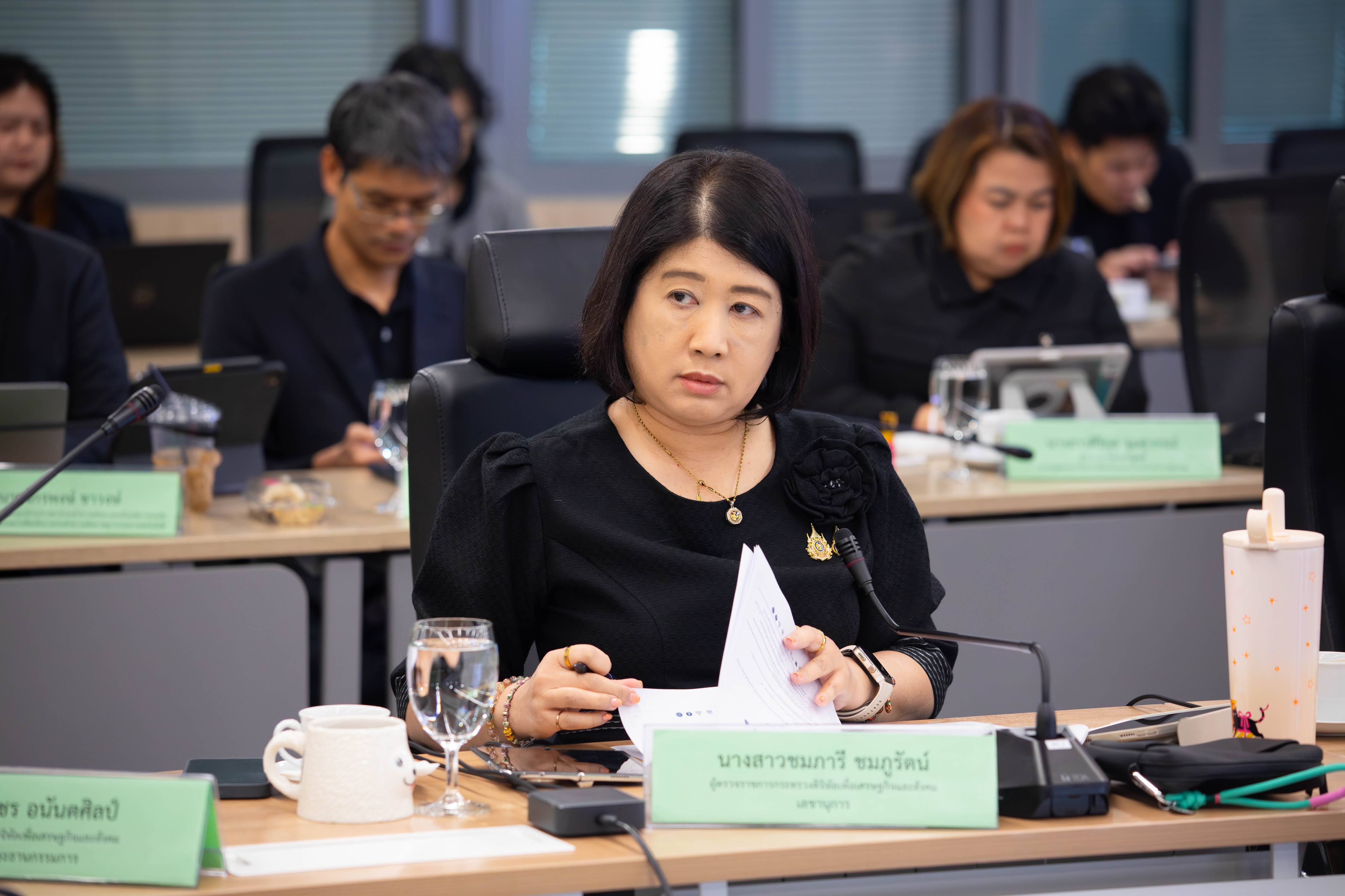 ข่าวรัฐมนตรี