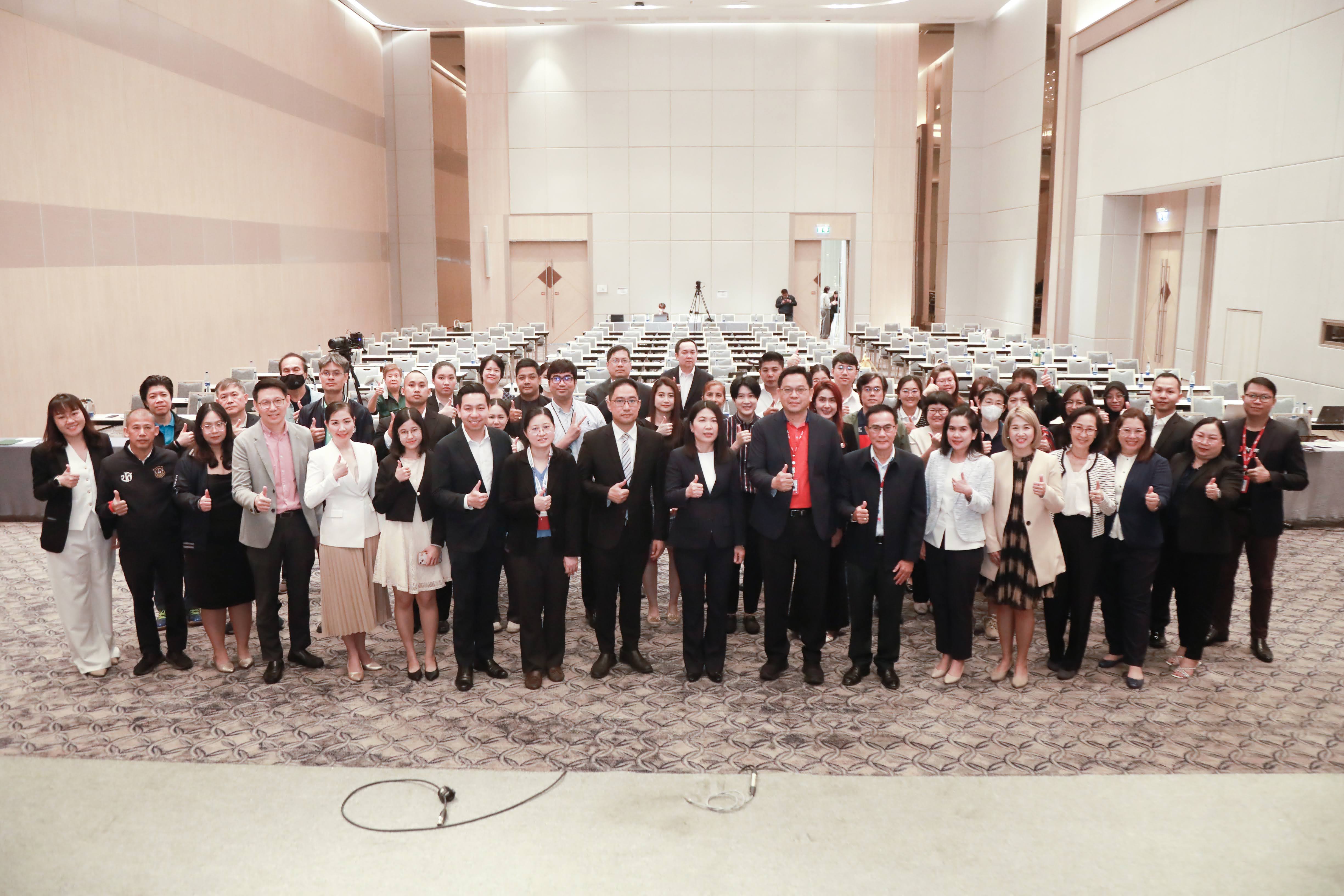 ข่าวสารกระทรวงฯ