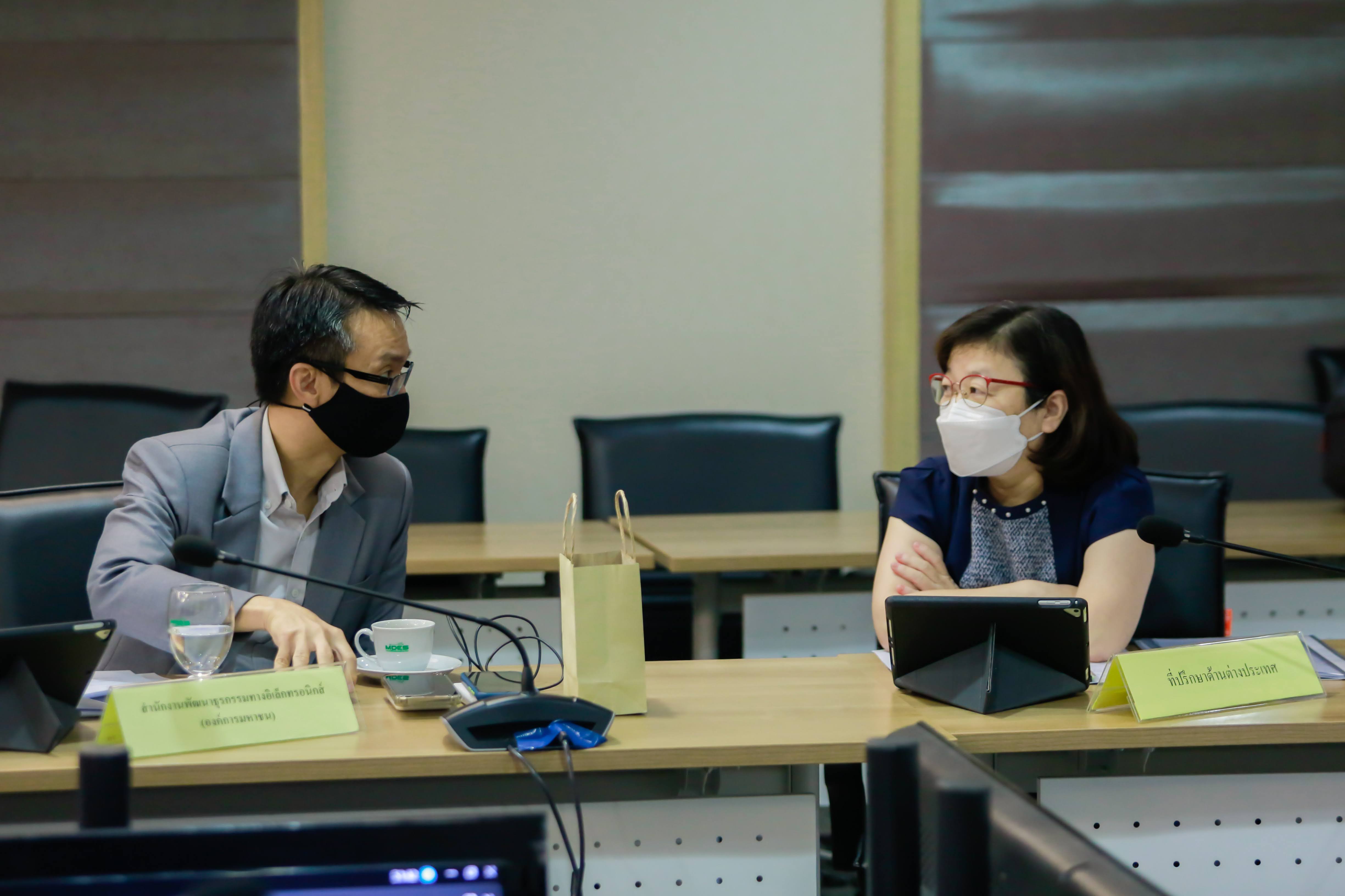 ข่าวสารกระทรวงฯ