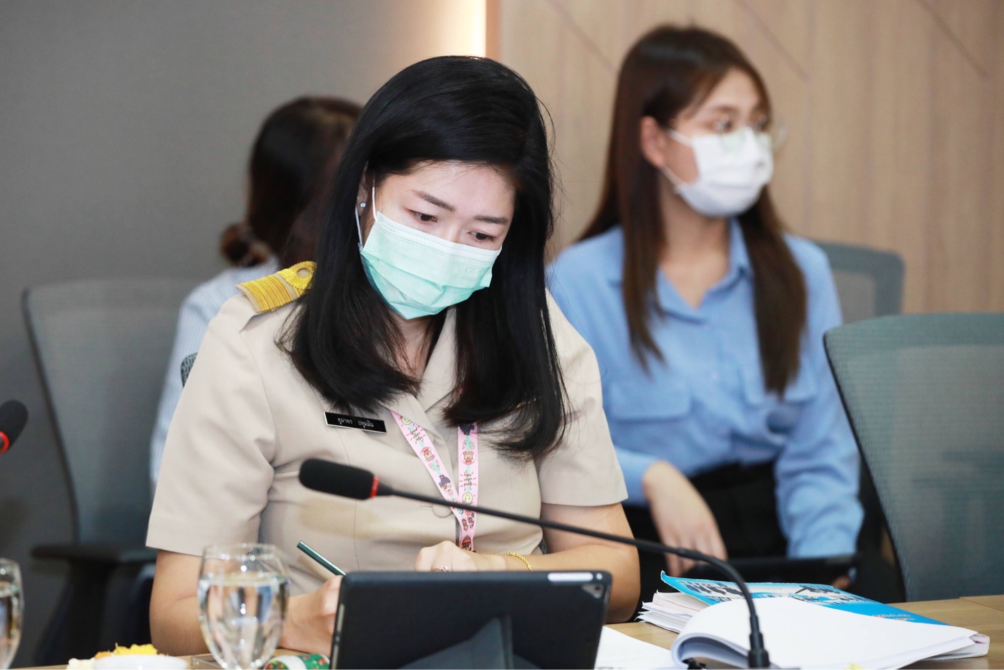 ข่าวสารกระทรวงฯ