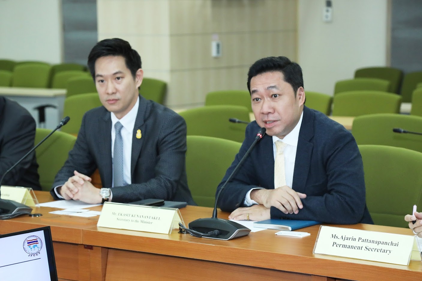 ข่าวสารกระทรวงฯ