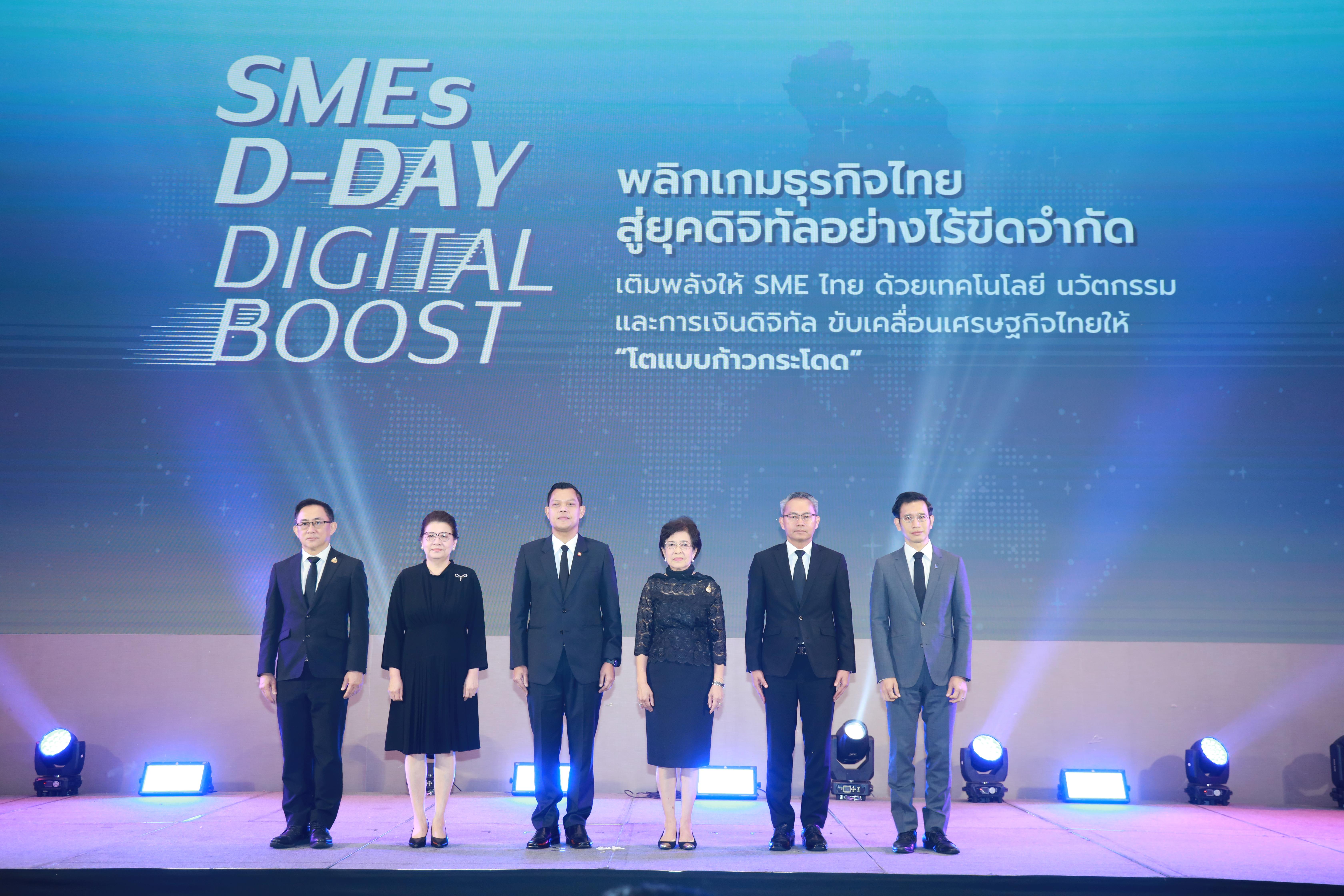 ข่าวรัฐมนตรี