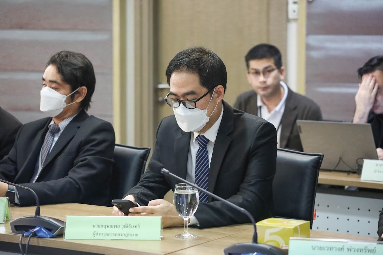 ข่าวสารกระทรวงฯ