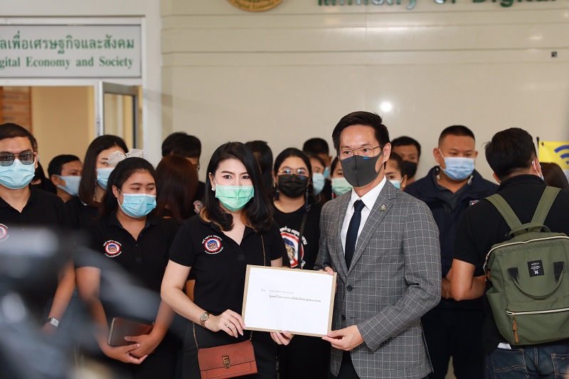 ข่าวรัฐมนตรี