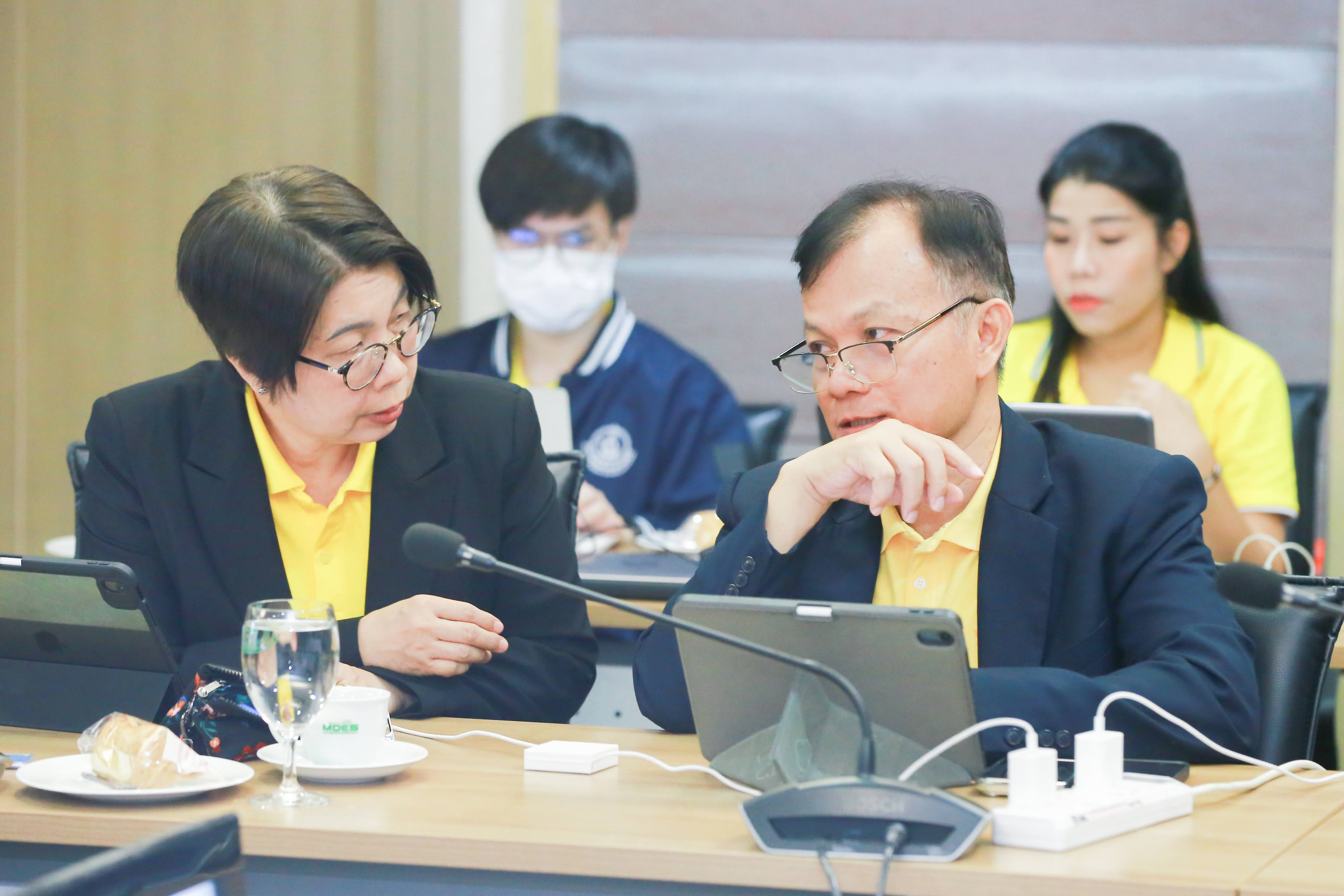 ข่าวสารกระทรวงฯ