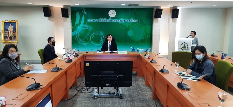 ข่าวสารกระทรวงฯ