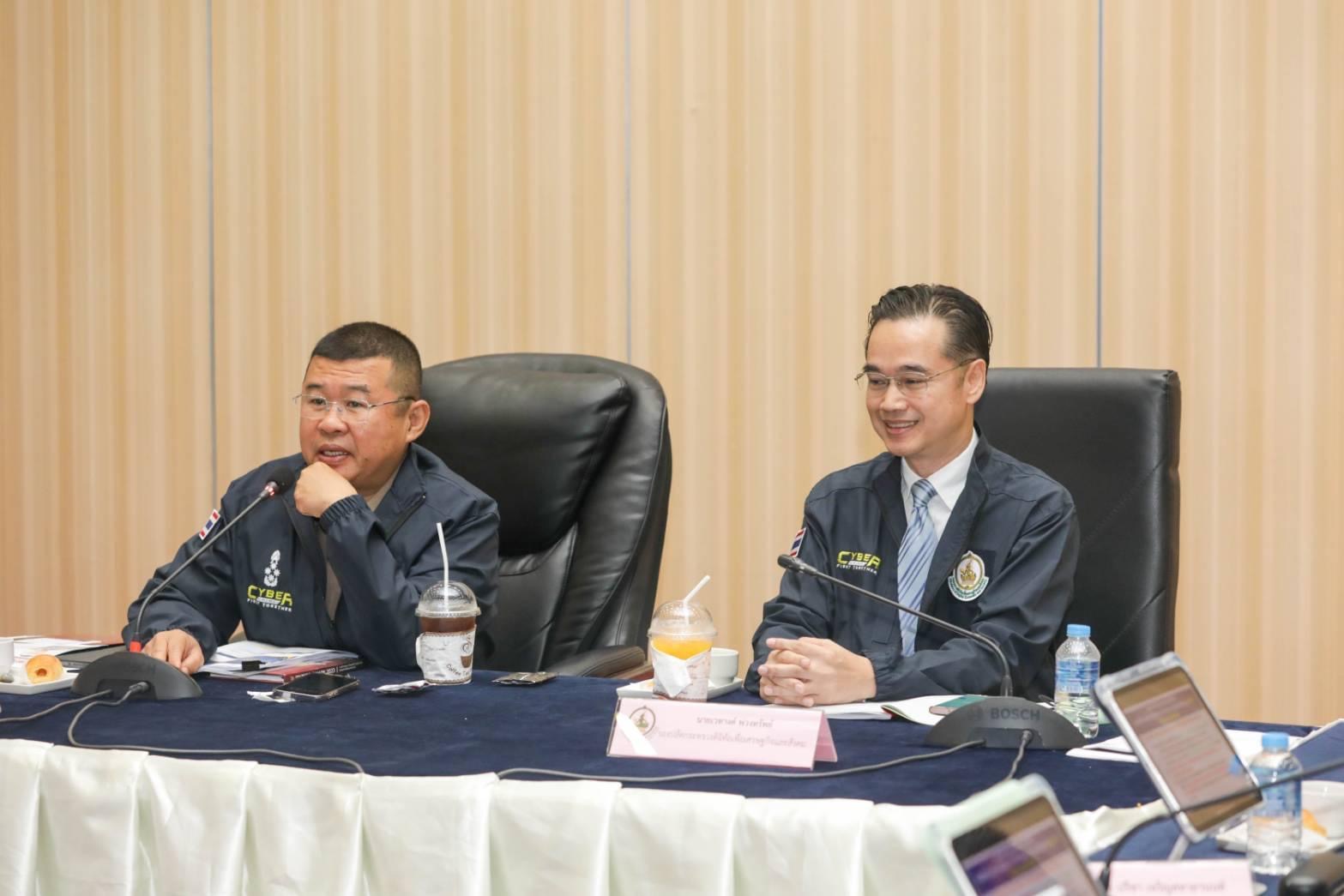 ข่าวสารกระทรวงฯ