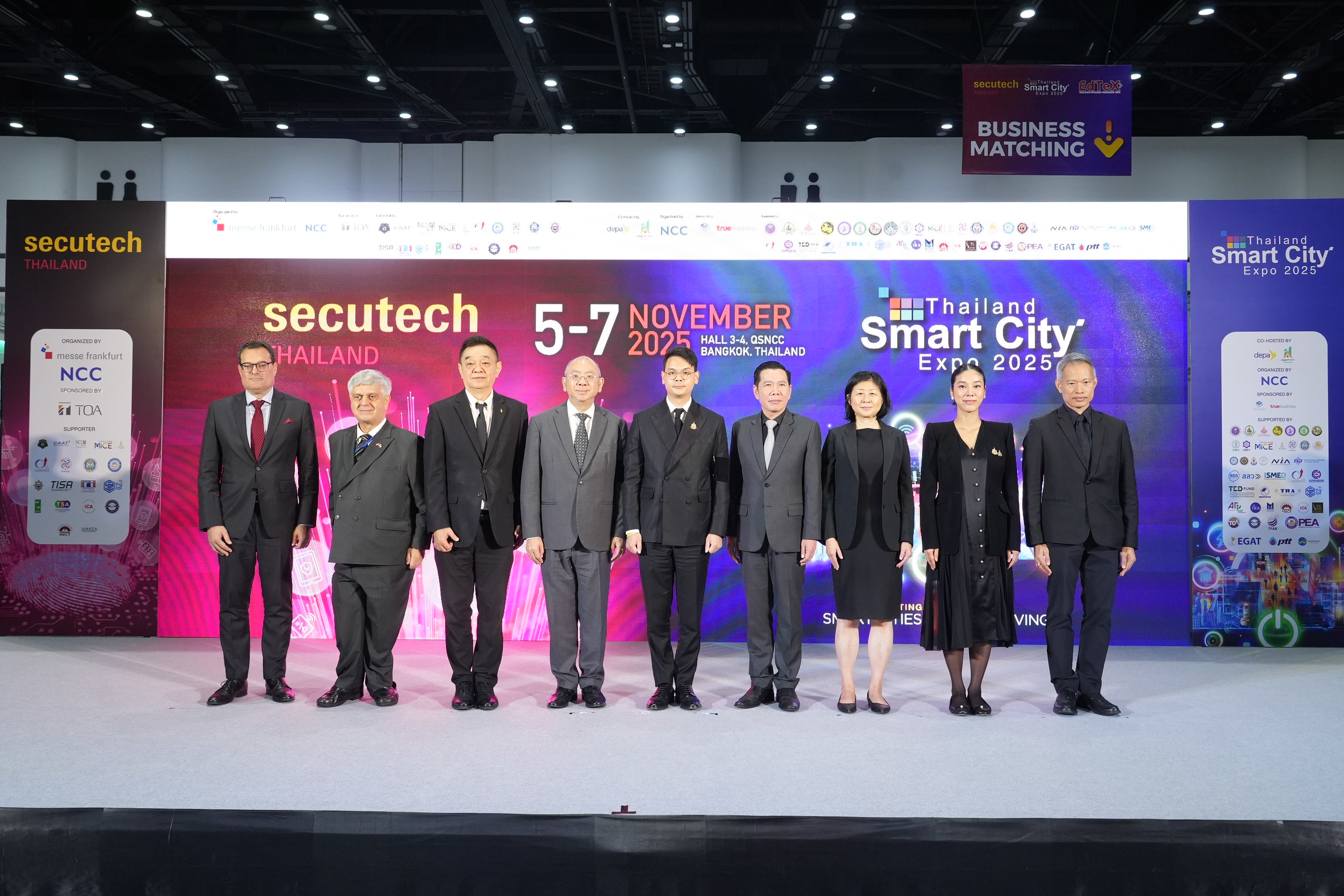 ข่าวรัฐมนตรี