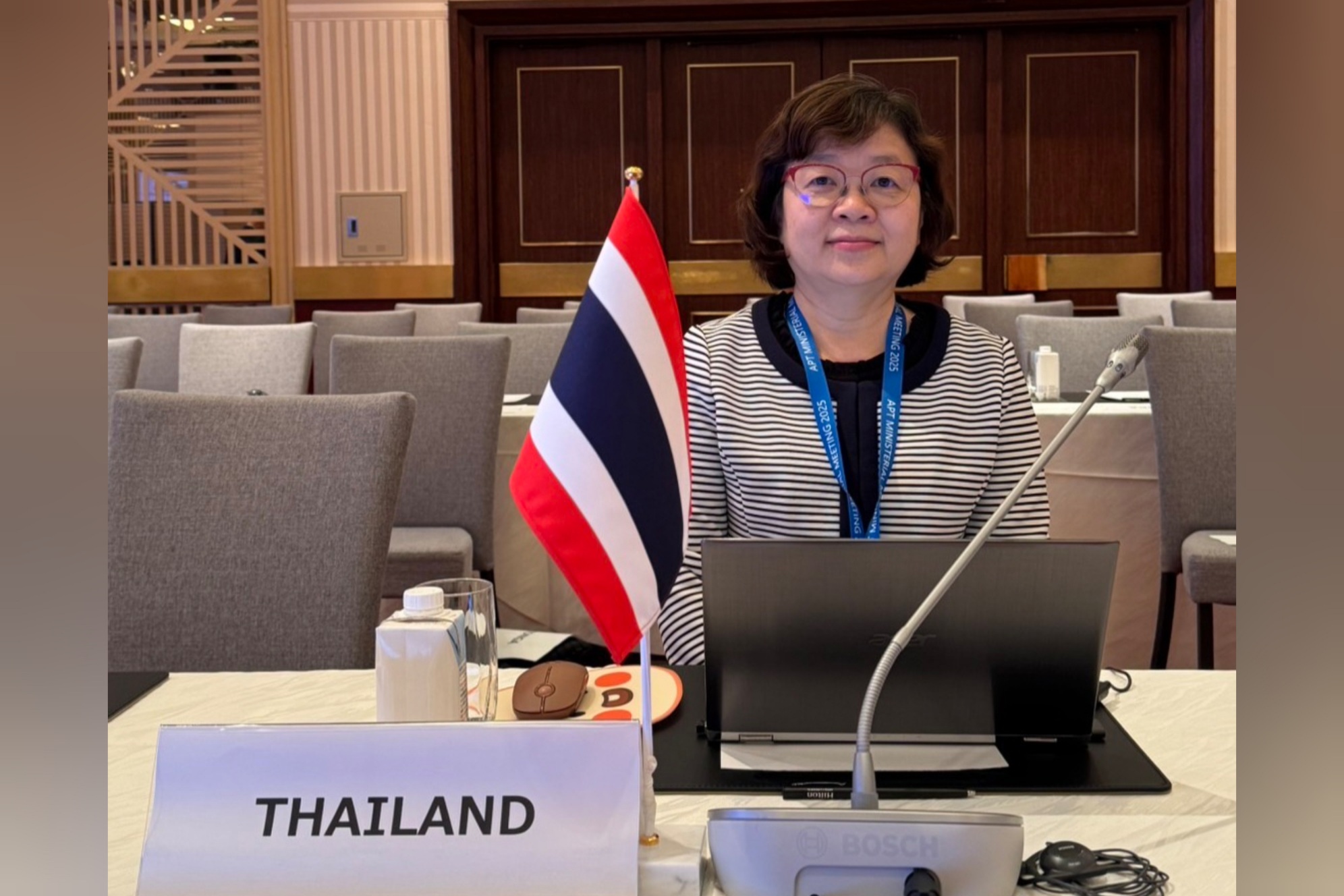 ข่าวสารกระทรวงฯ