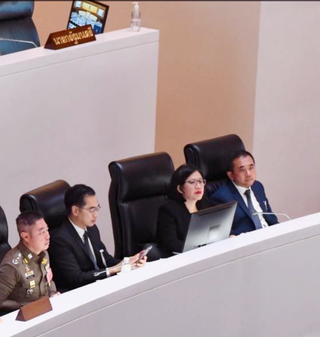 ข่าวรัฐมนตรี