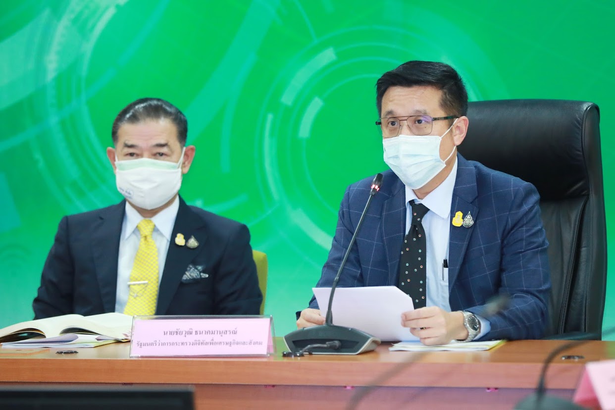 ข่าวรัฐมนตรี