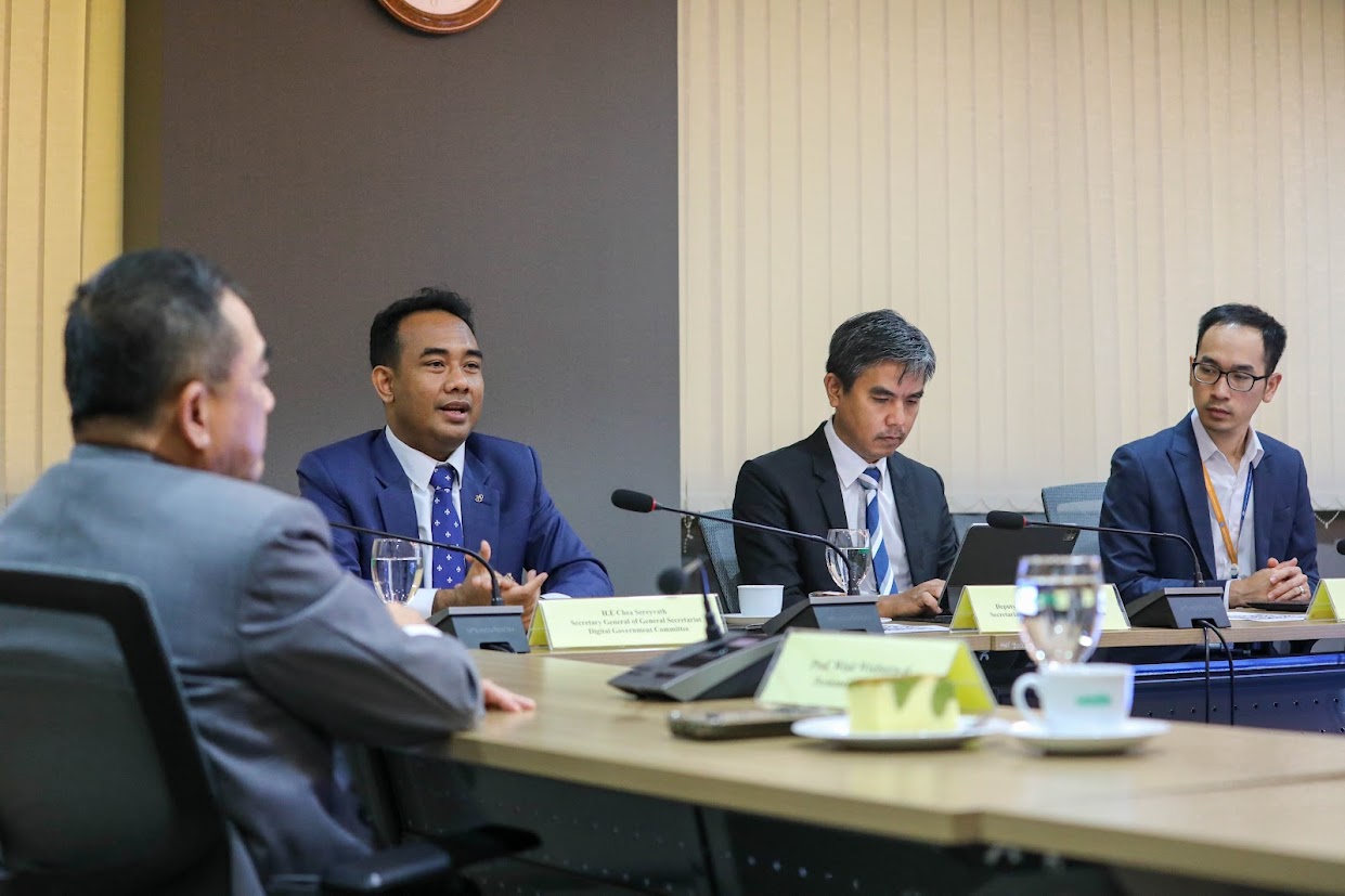 ข่าวสารกระทรวงฯ