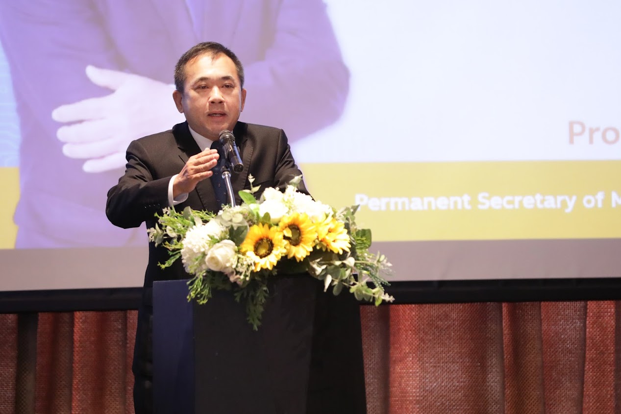 ข่าวสารกระทรวงฯ