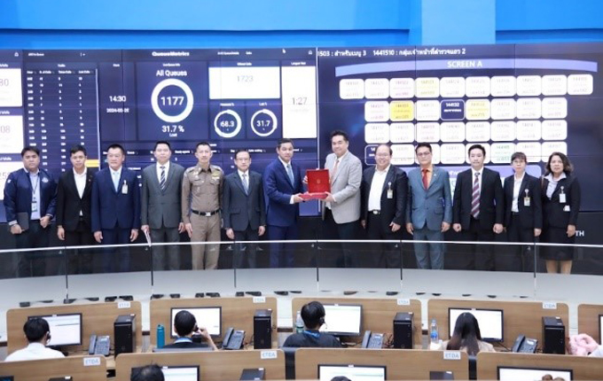 Communications and Public Relations