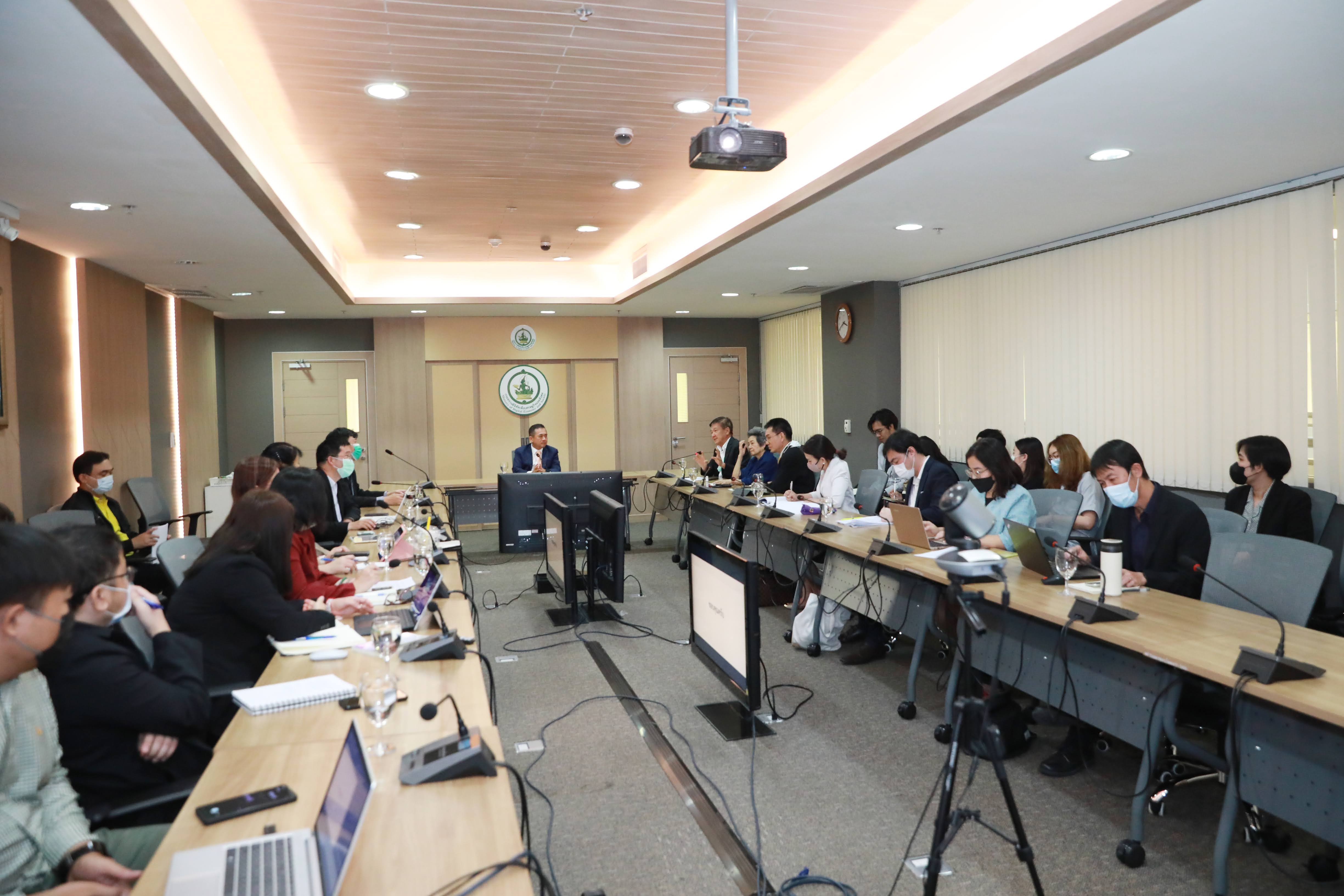 ข่าวสารกระทรวงฯ