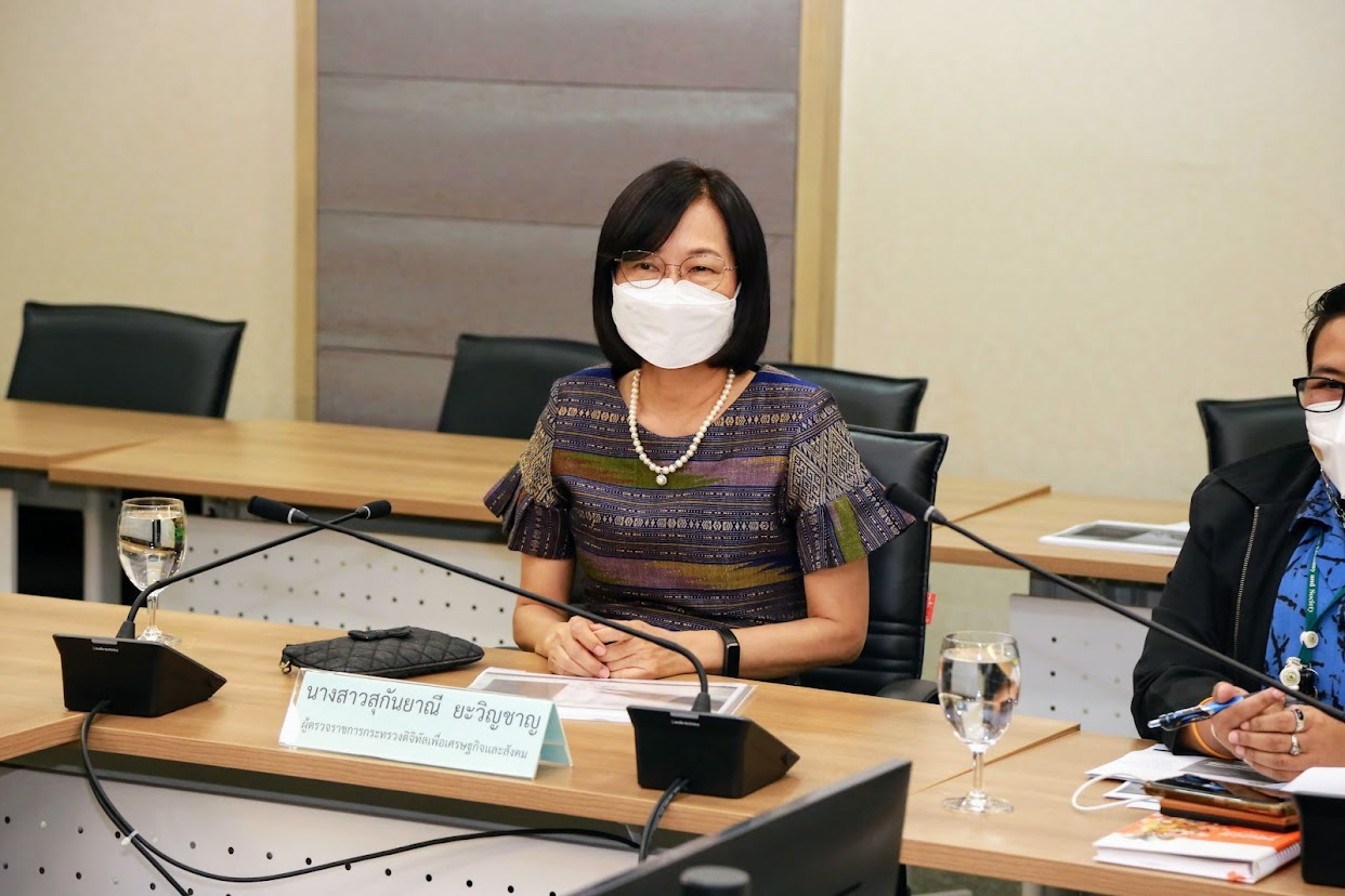 ข่าวสารกระทรวงฯ