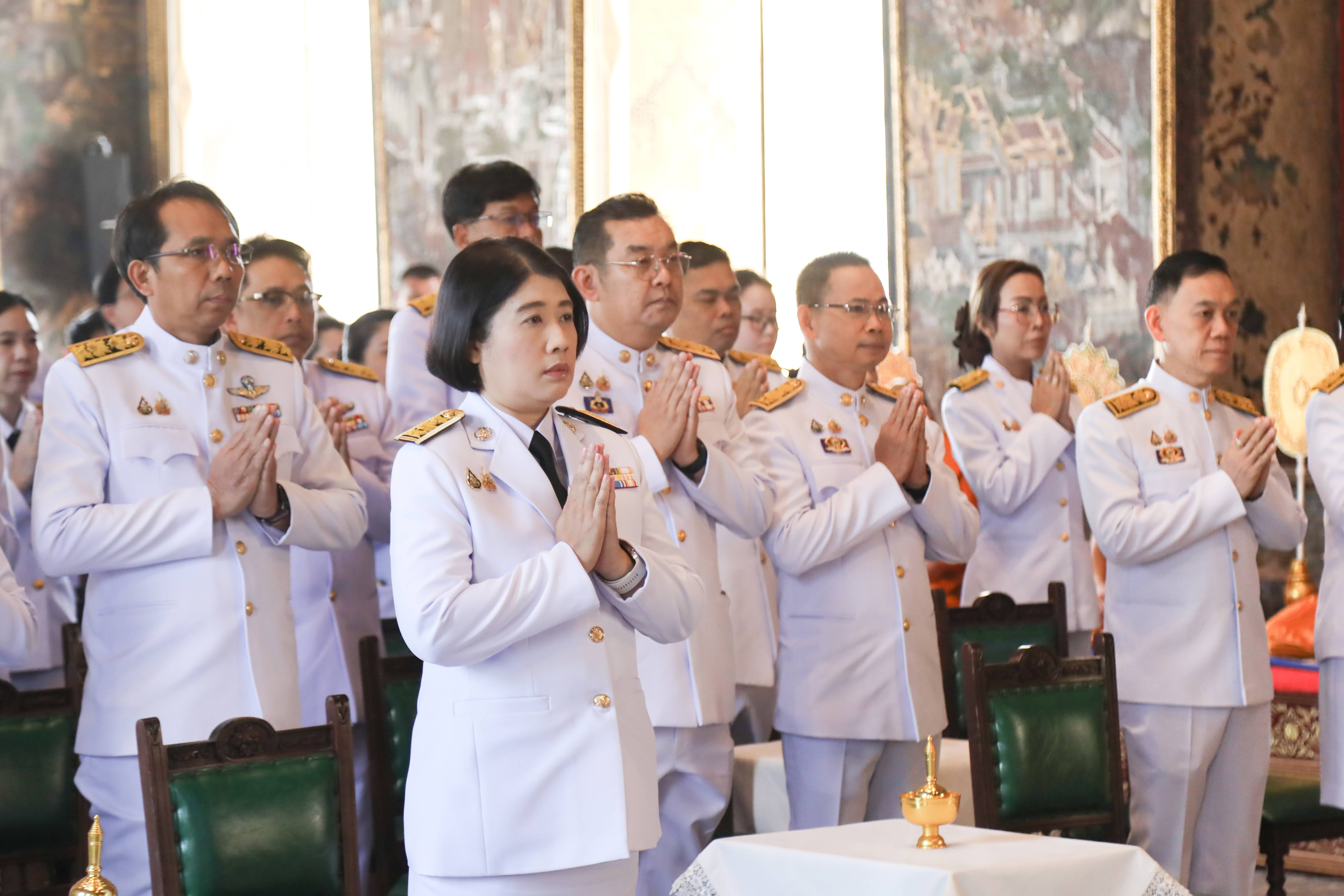 ข่าวสารกระทรวงฯ