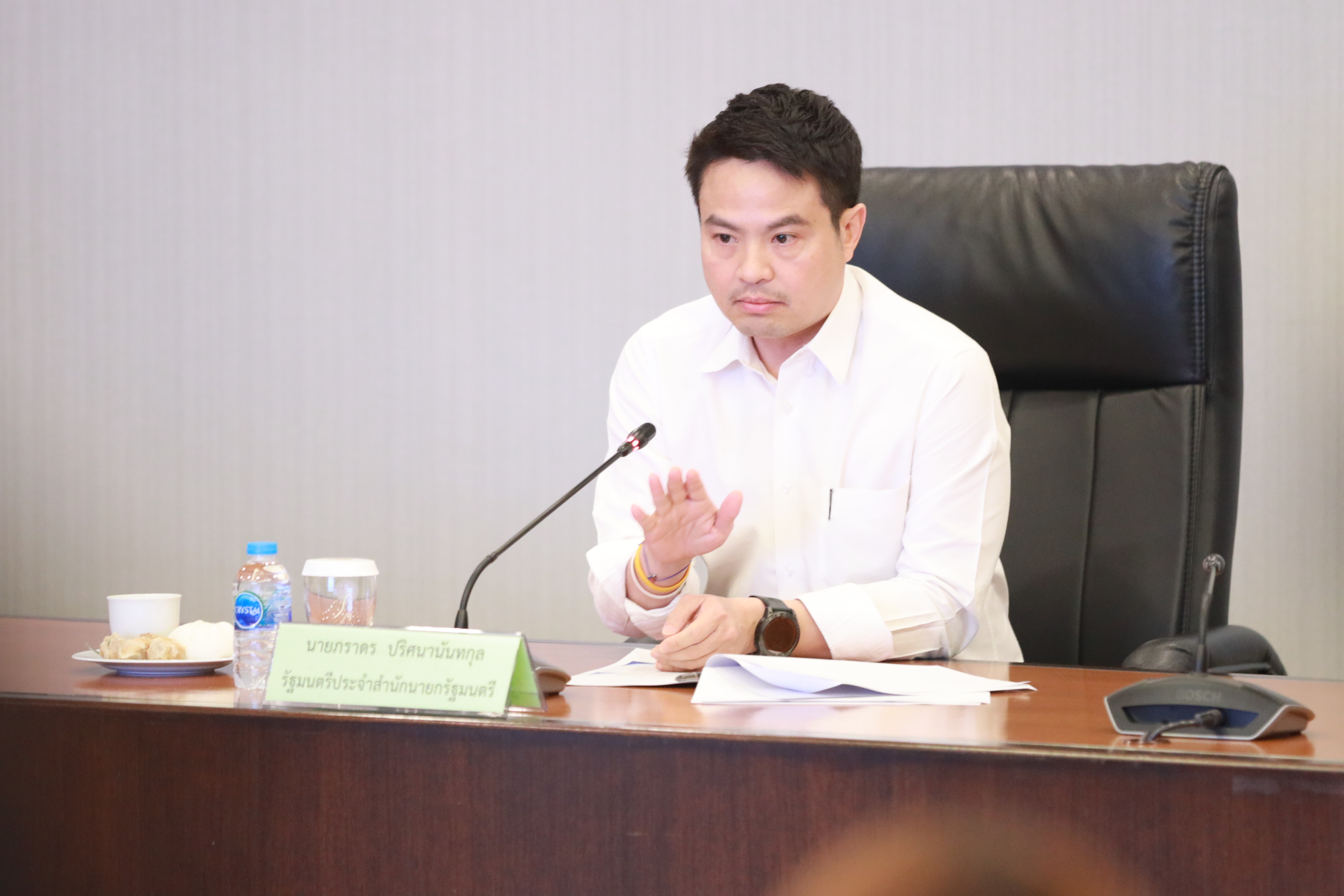 ข่าวรัฐมนตรี