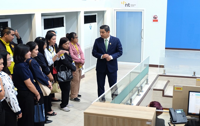 Communications and Public Relations