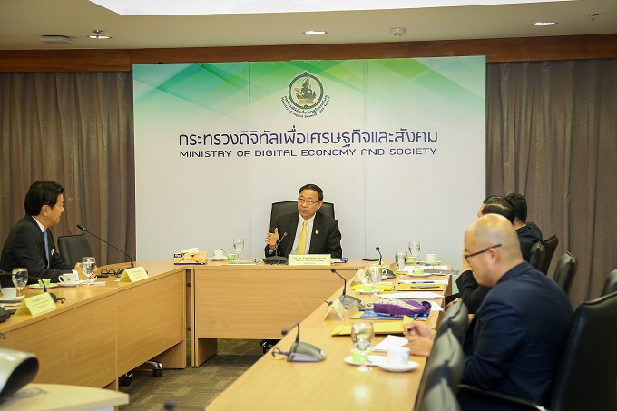 อัลบั้มภาพ