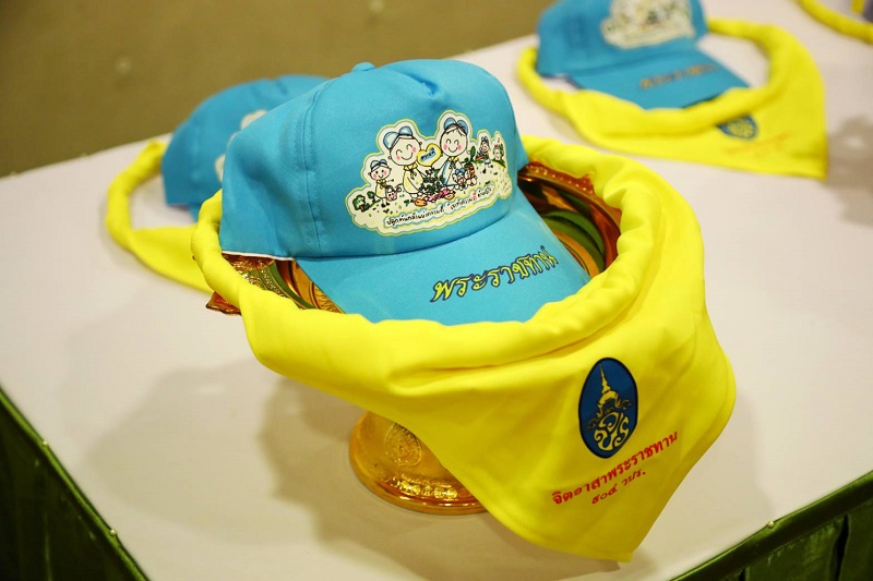 ข่าวรัฐมนตรี