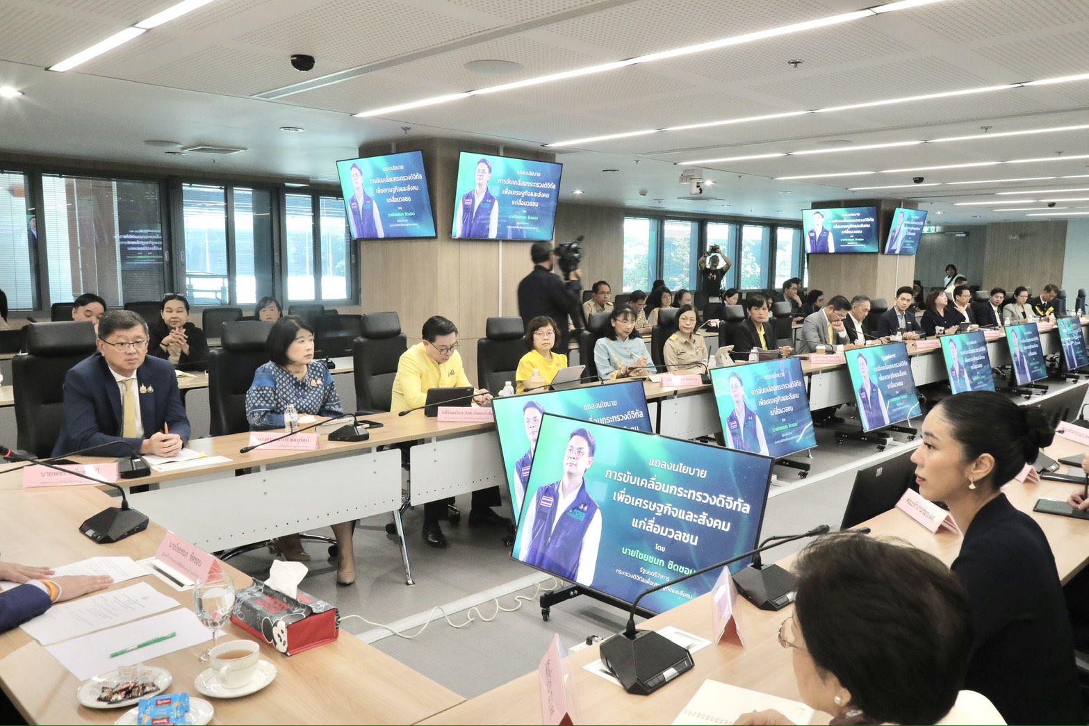 ข่าวรัฐมนตรี