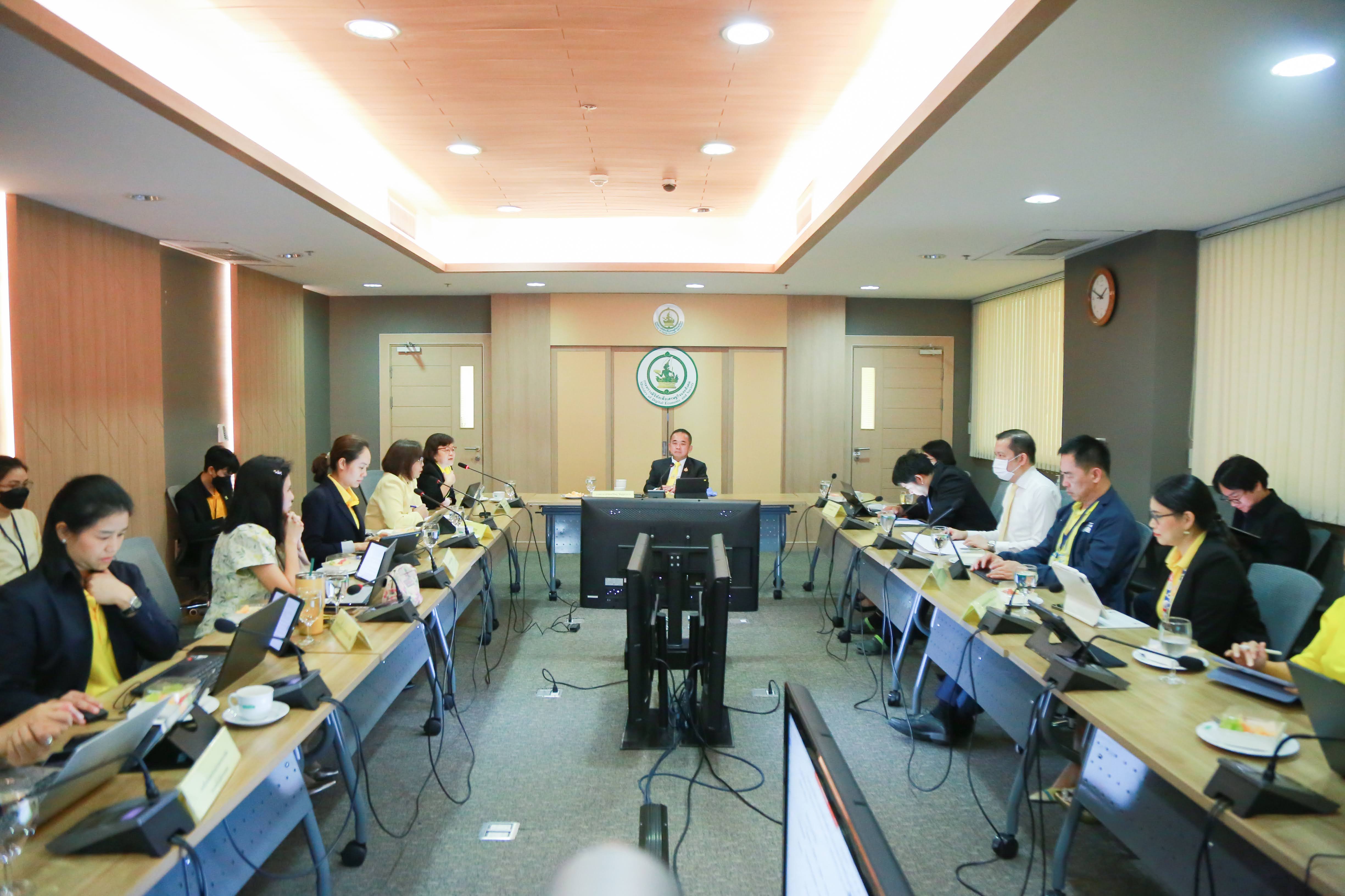 ข่าวสารกระทรวงฯ