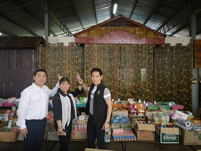 ข่าวสารกระทรวงฯ