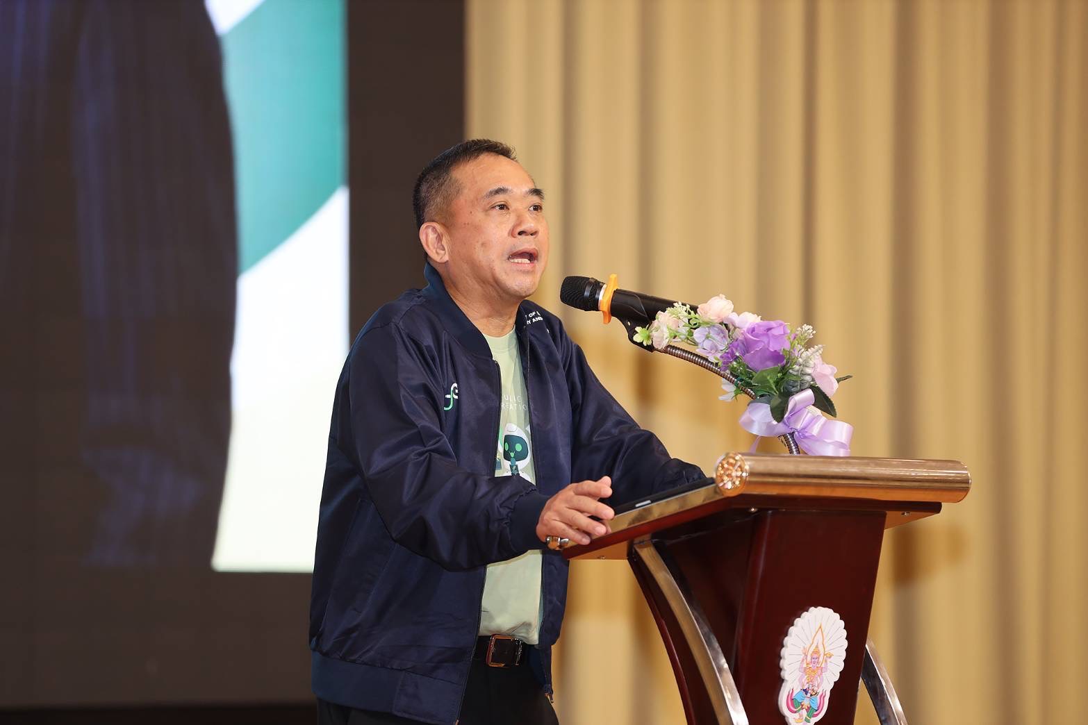 ข่าวสารกระทรวงฯ