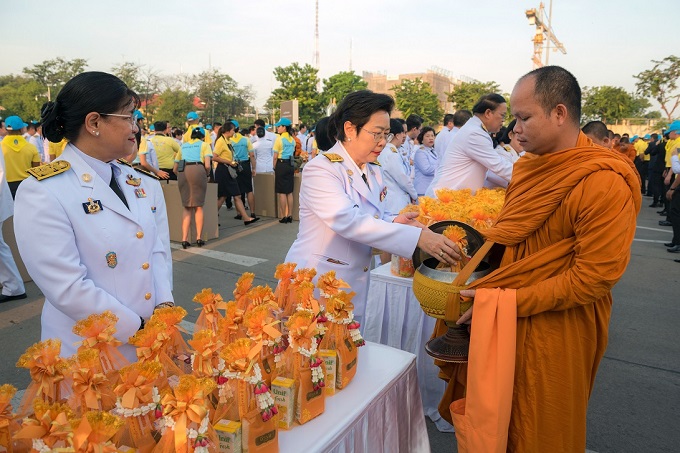 อัลบั้มภาพ