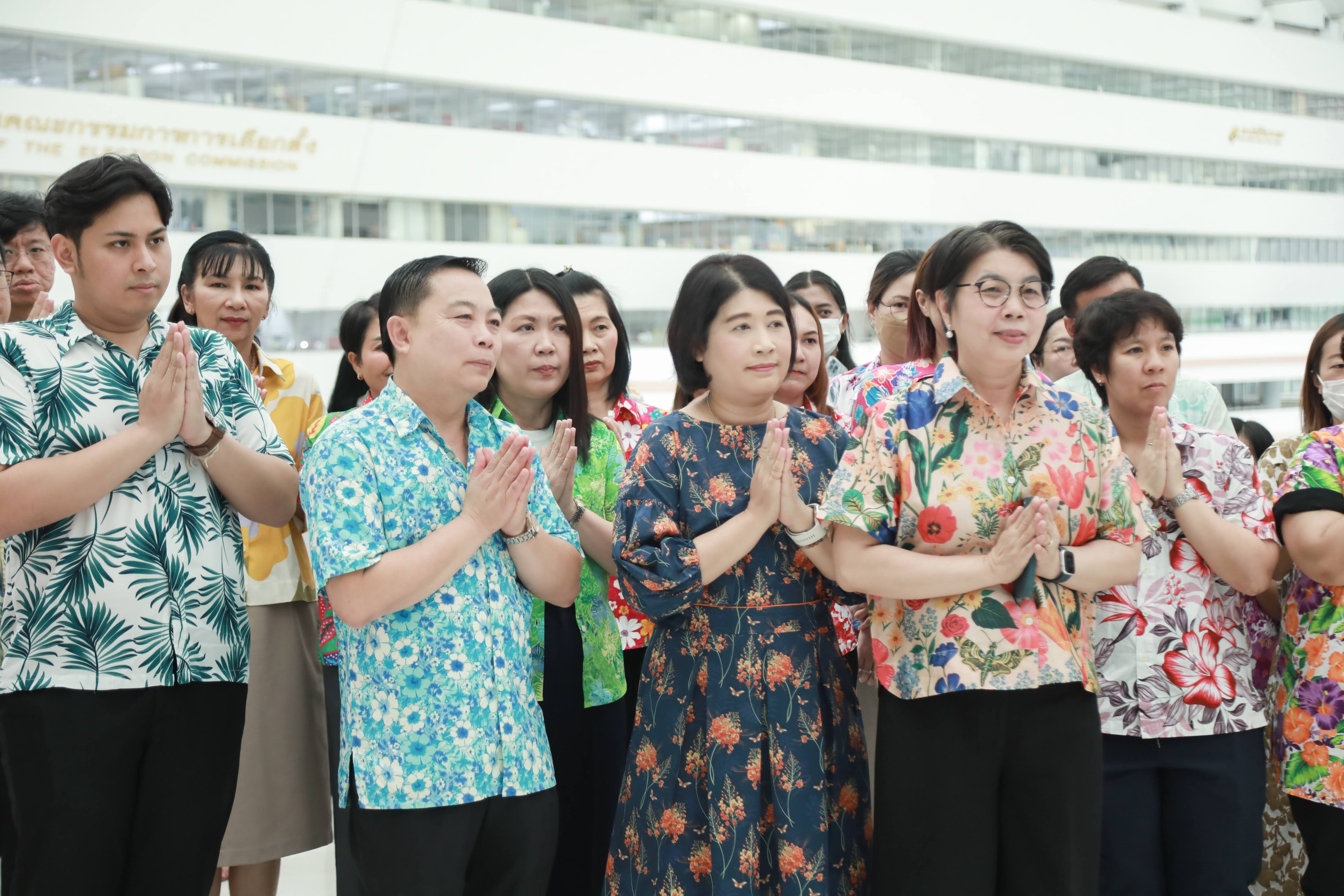 ข่าวสารกระทรวงฯ