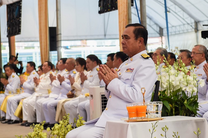 ข่าวสารกระทรวงฯ