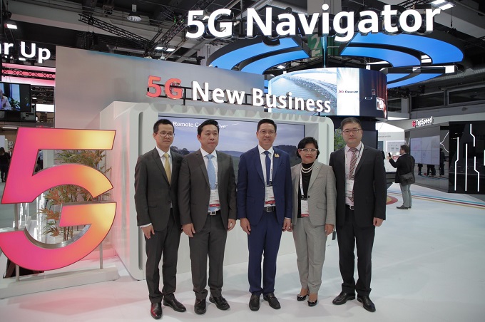 ข่าวสารกระทรวงฯ