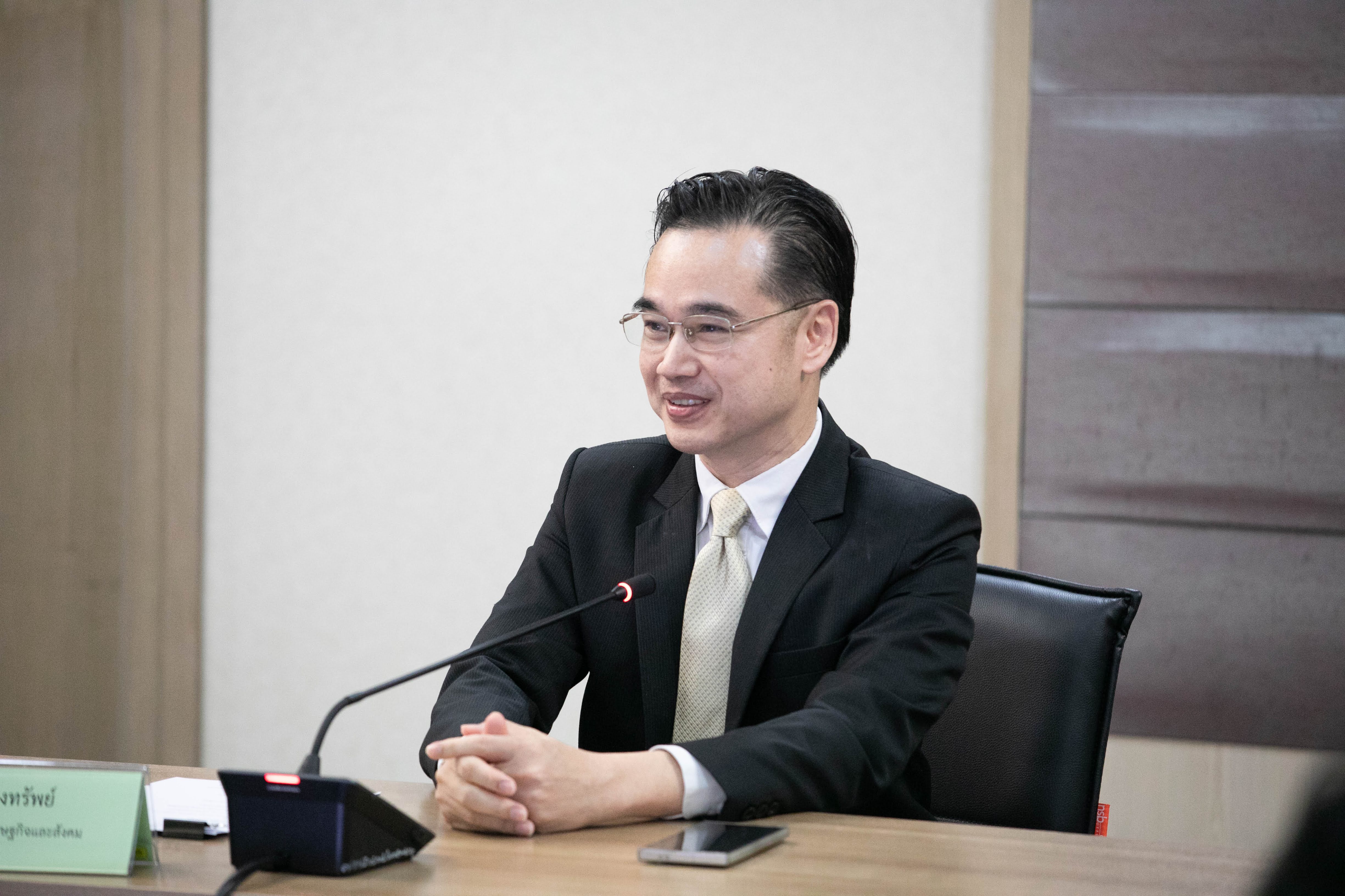 ข่าวสารกระทรวงฯ