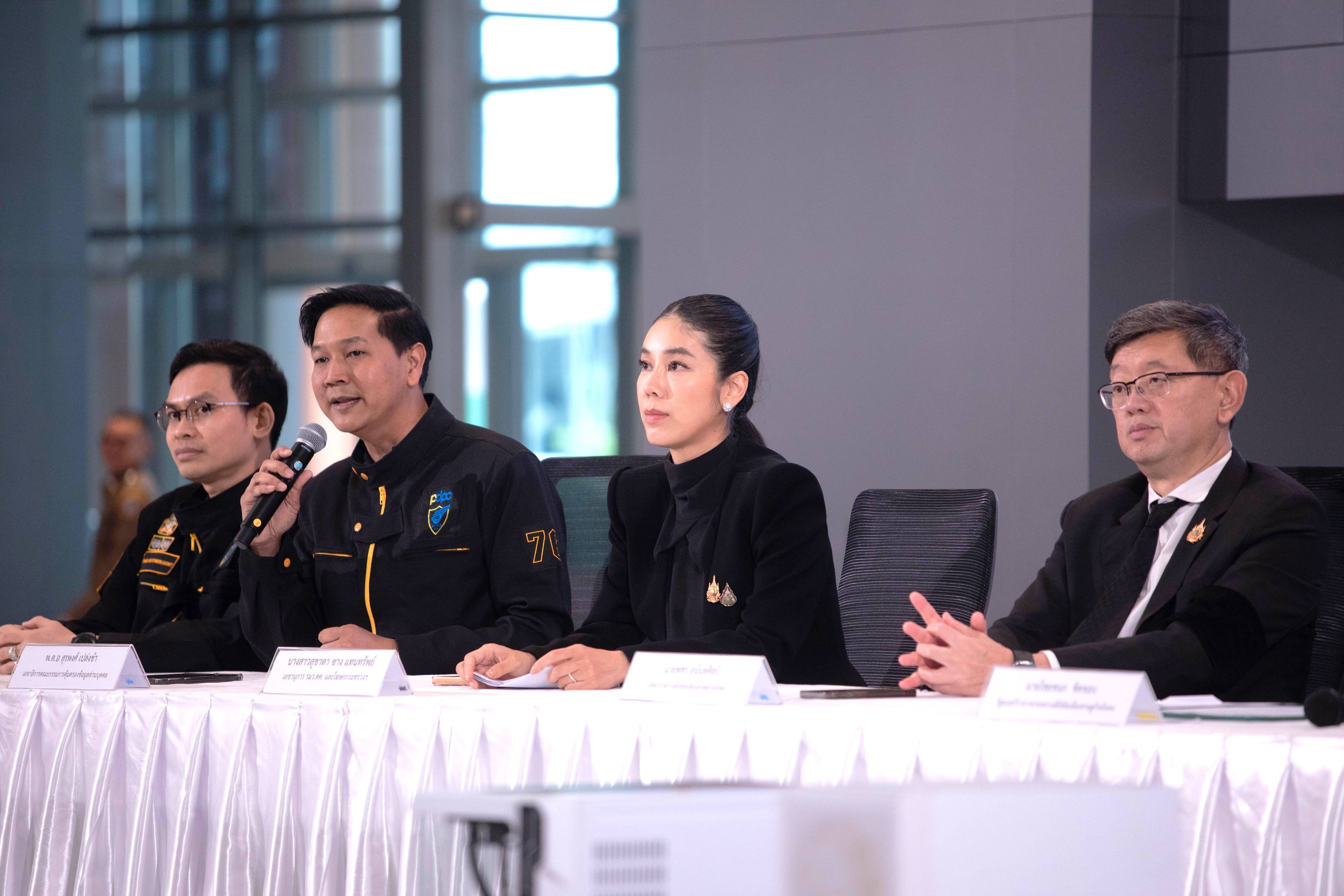 ข่าวรัฐมนตรี