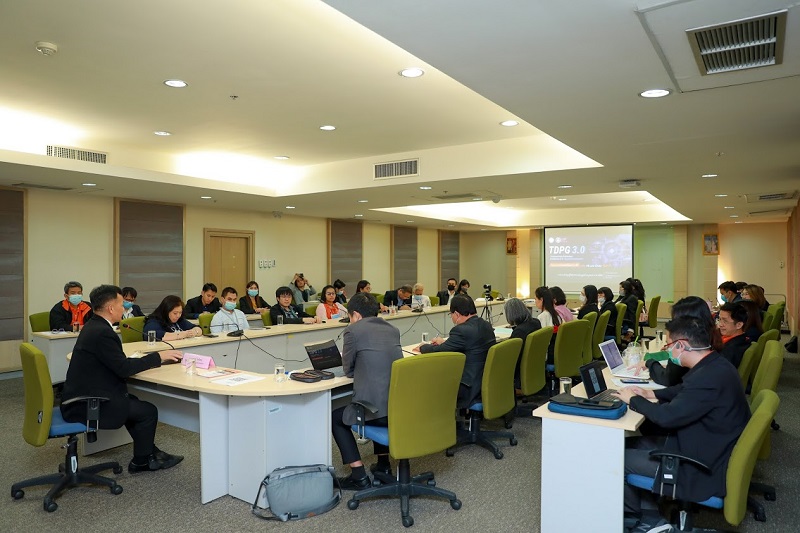 ข่าวสารกระทรวงฯ