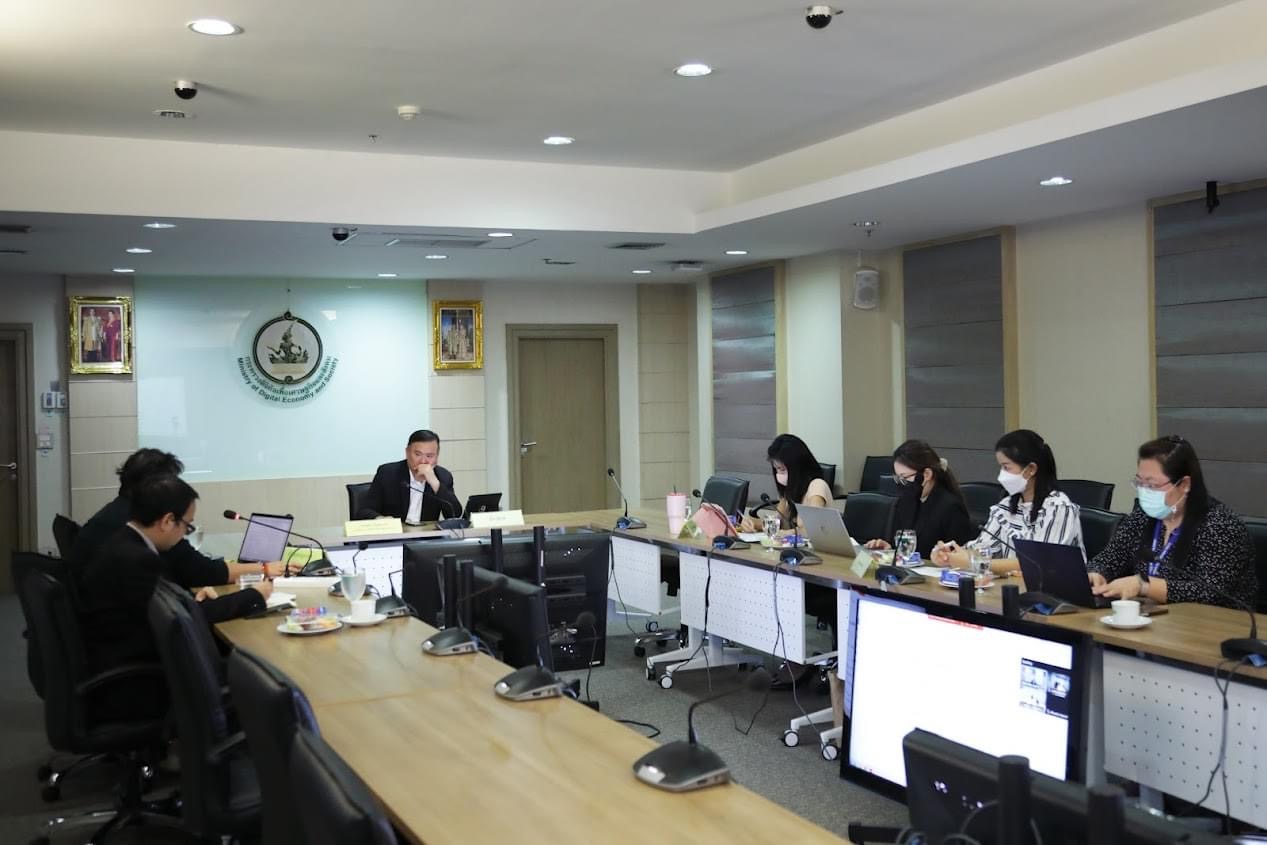 ข่าวสารกระทรวงฯ