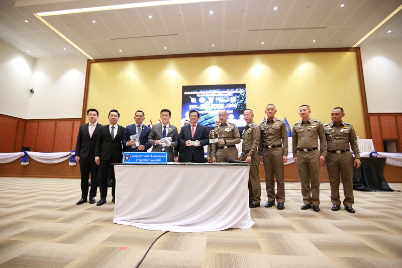 ข่าวรัฐมนตรี