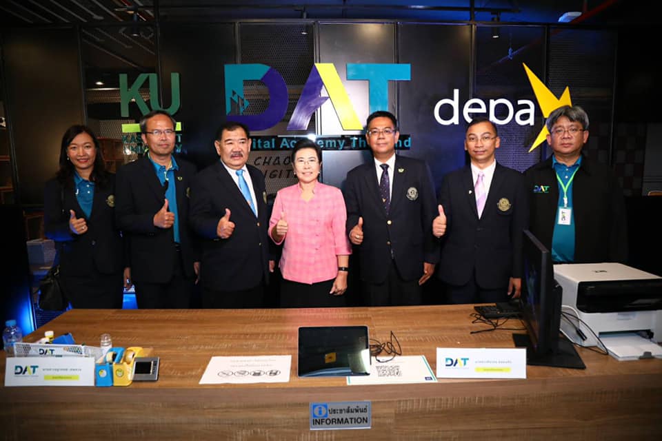 ข่าวรัฐมนตรี