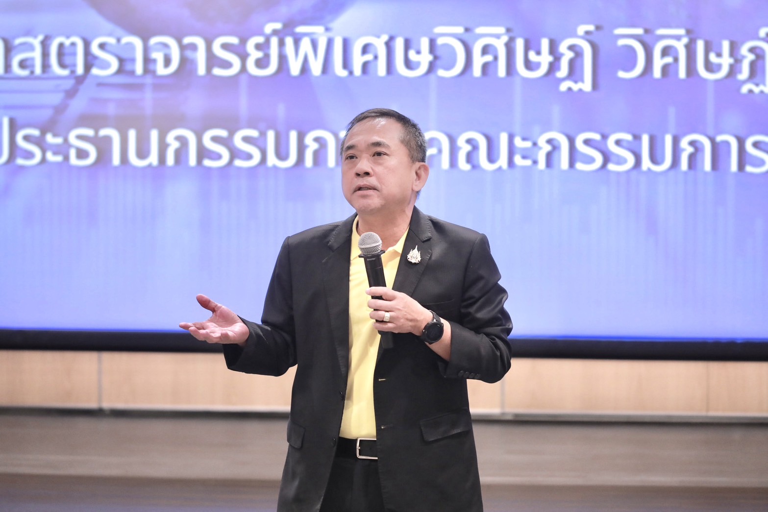 ข่าวสารกระทรวงฯ