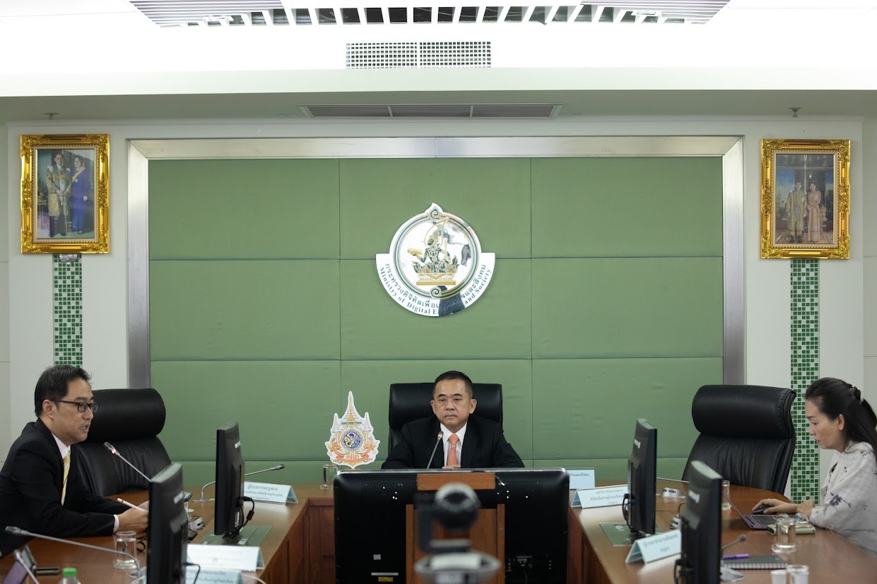 ข่าวสารกระทรวงฯ