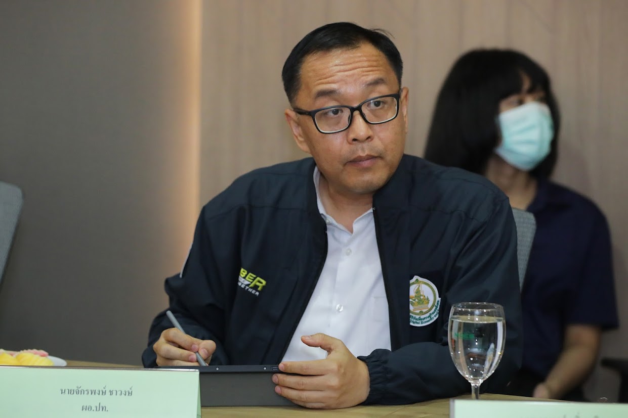 ข่าวสารกระทรวงฯ