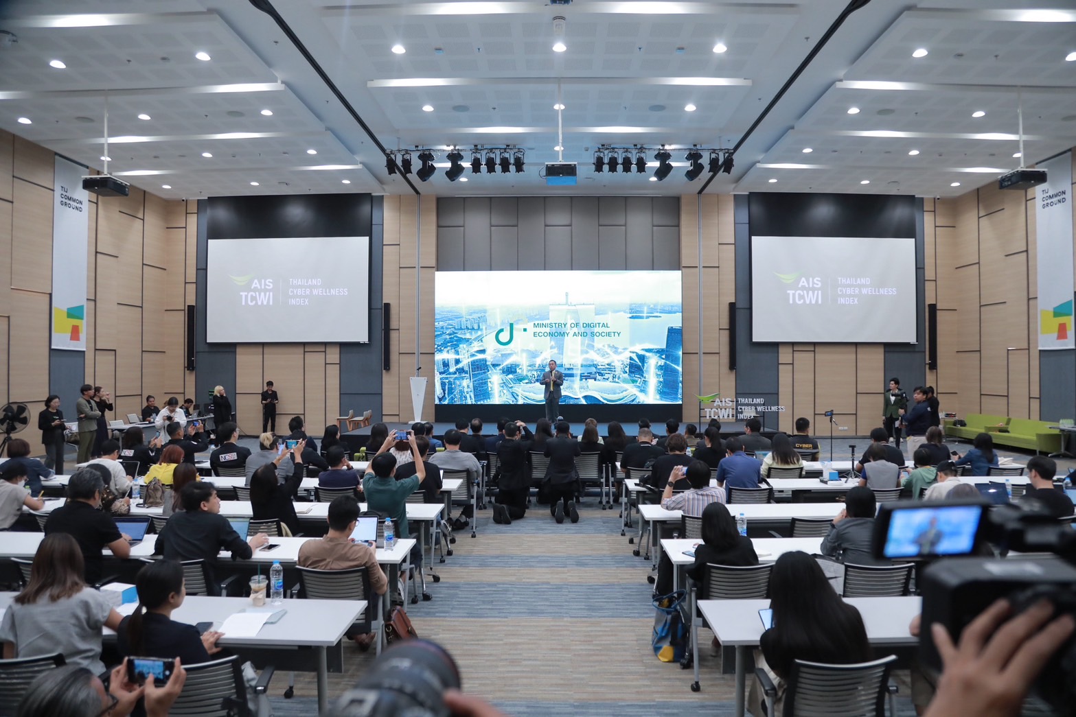 ข่าวสารกระทรวงฯ