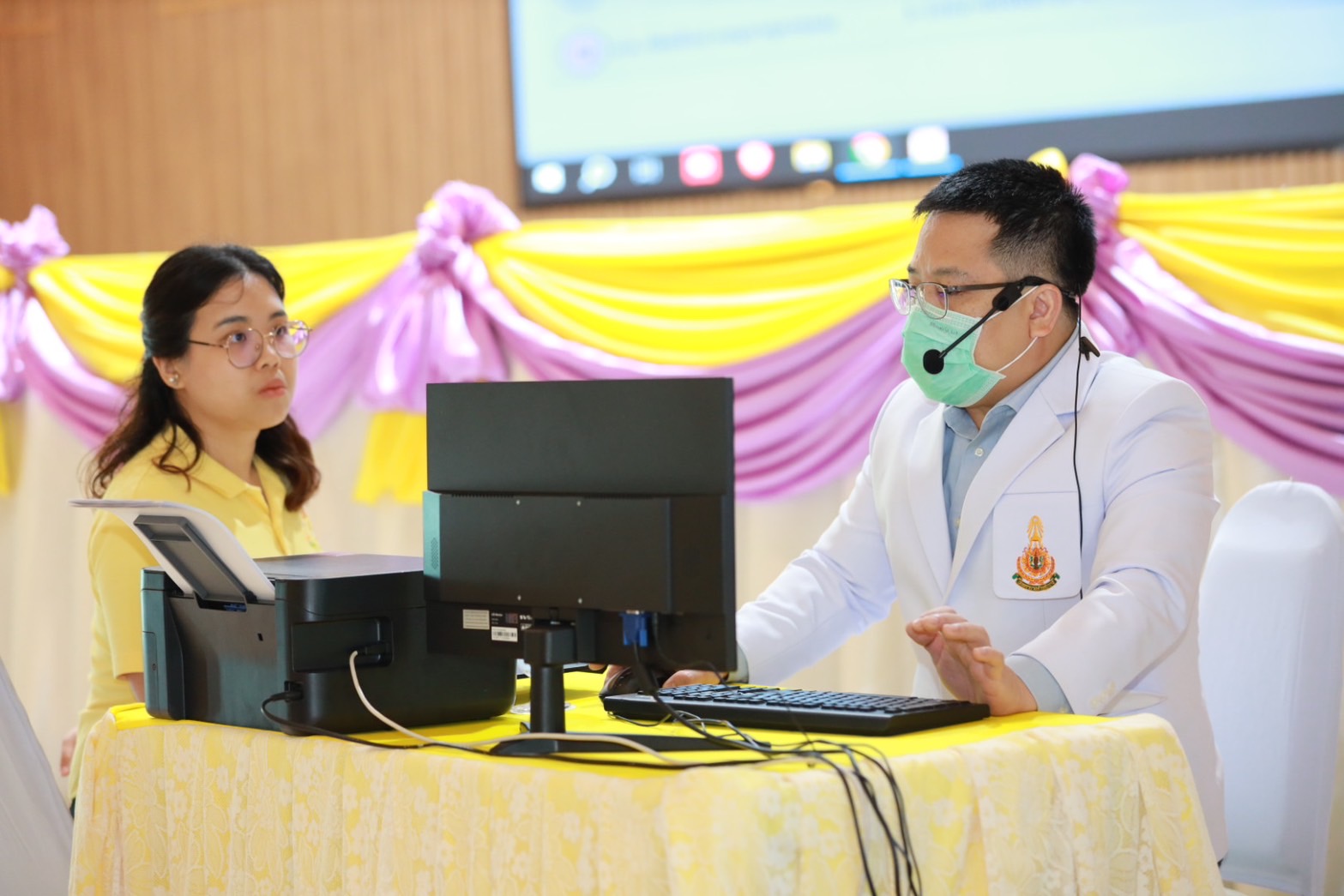 ข่าวรัฐมนตรี