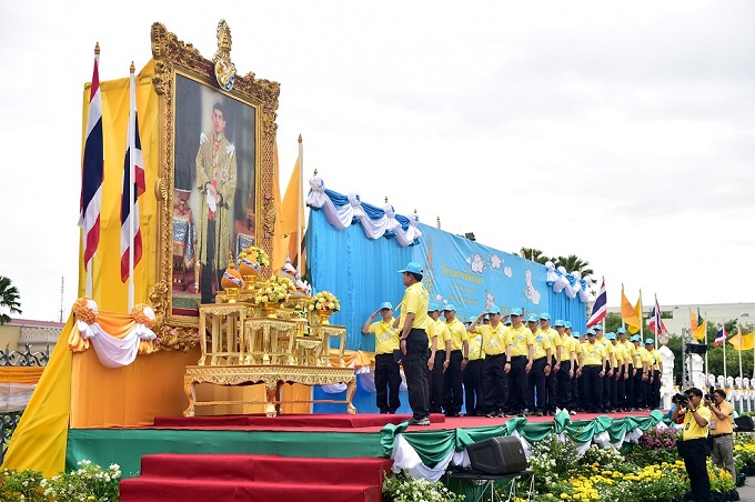 อัลบั้มภาพ